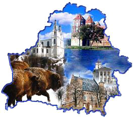 Беларус - колаж