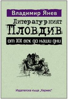  .    XIX    . .  