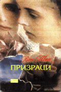  :  . . , 1994