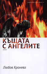  .   . :  45, 2007